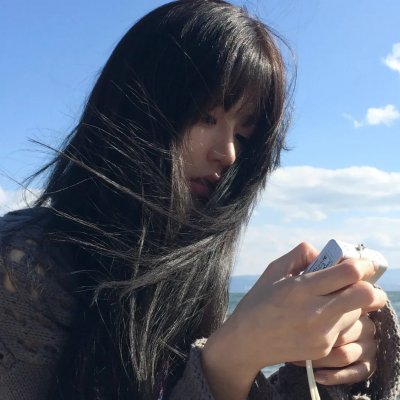 再见，总有一天