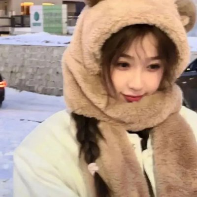 互助友情人